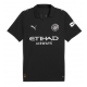 Manchester City Jeremy Doku #11 Replike Gostujuci Dres 2025-26 Kratak Rukav